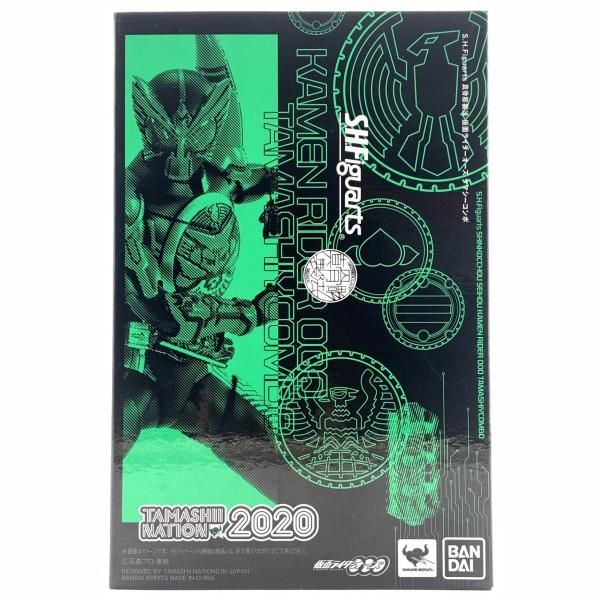 ✨新品未使用✨真骨頂 SH.Figuarts 仮面ライダーオーズ タマシーコンボ S.H.Figuarts（真骨彫製法） 【抽選販売】仮面ライダーオーズ タマシー