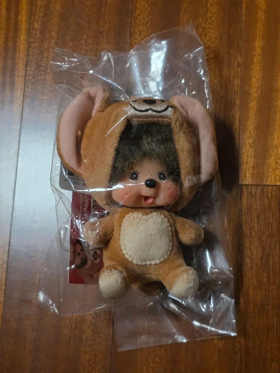 未開封 正規品 セキグチ トムとジェリー モンチッチ ジェリー キーホルダー 新品