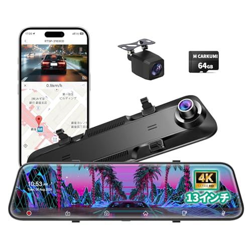 ドライブレコーダー ミラー型 4K【2026革新&13インチIPS大画面&64GB SDカード】Carplay & Android Auto ドライブレコーダー 前後カメラ ミラー型ドラレコ スマホ連動 上下+左右画像逆転可 バック連動 24 fd1d7abe