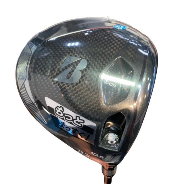 【中古】 ブリヂストン BRIDGESTONE B3 SD 10.5° ドライバー DR TENSEI BS Red 40 (フレックスR) メンズ 男性用 右利き 右用 Nランク ゴルフクラブ