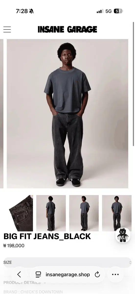 チェックスダウンタウン big-fit jeans Mサイズ