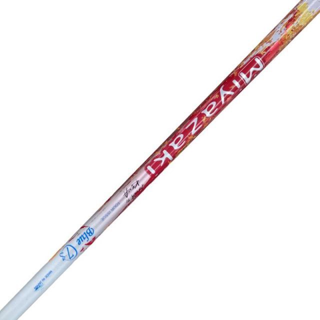中古】 ダンロップ SRIXON Z Hybrid U3 ユーティリティ UT Miyazaki