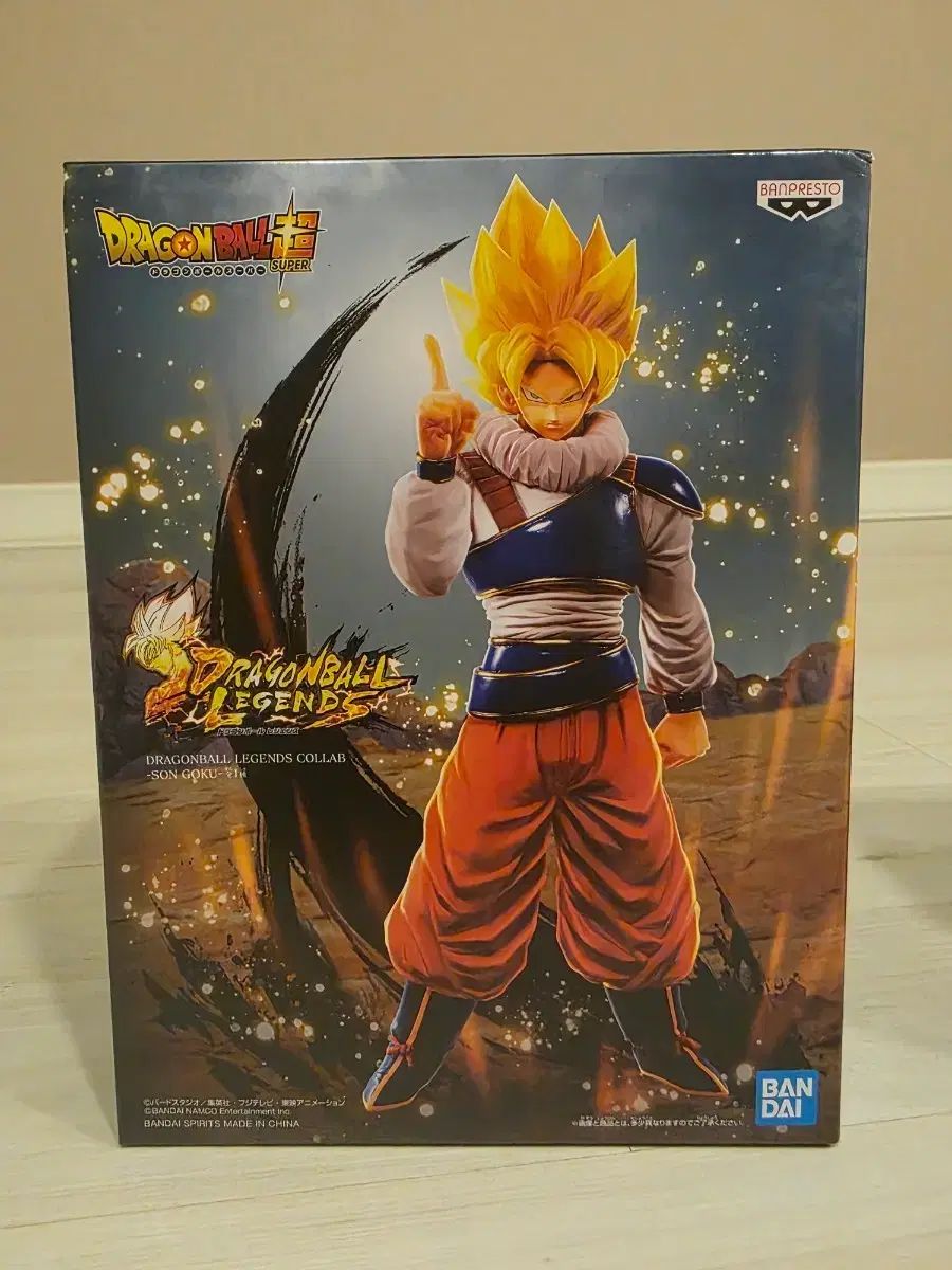 ドラゴンボール レジェンドコラボ FML