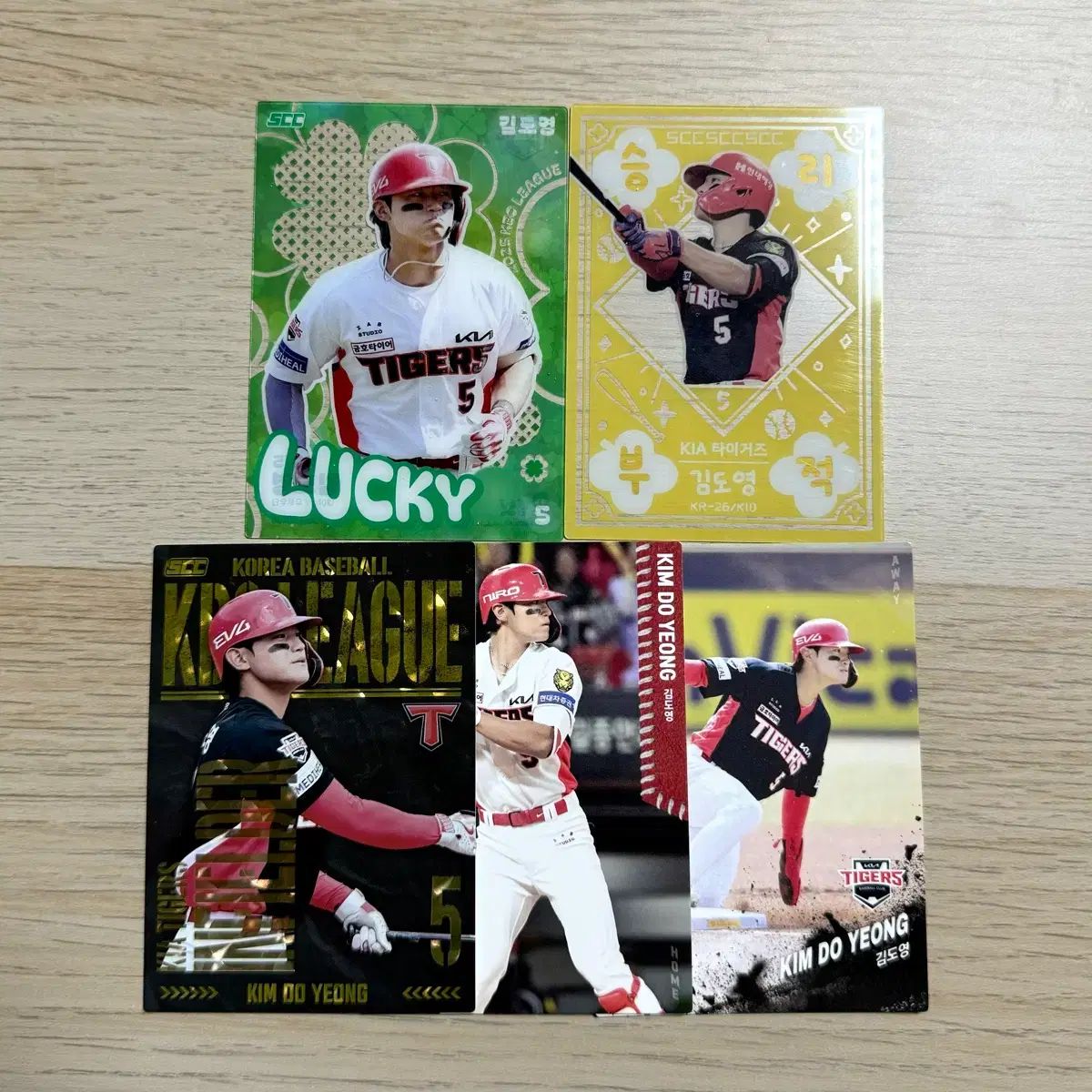 KBO KIAタイガース(キア・タイガース) キム・ドヨン(DOYOUNG) 勝利お守り ラッキー ホロパラレル カード