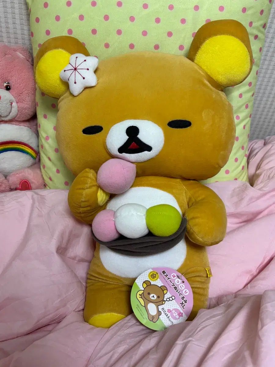 古典だんごリラックマぬいぐるみ