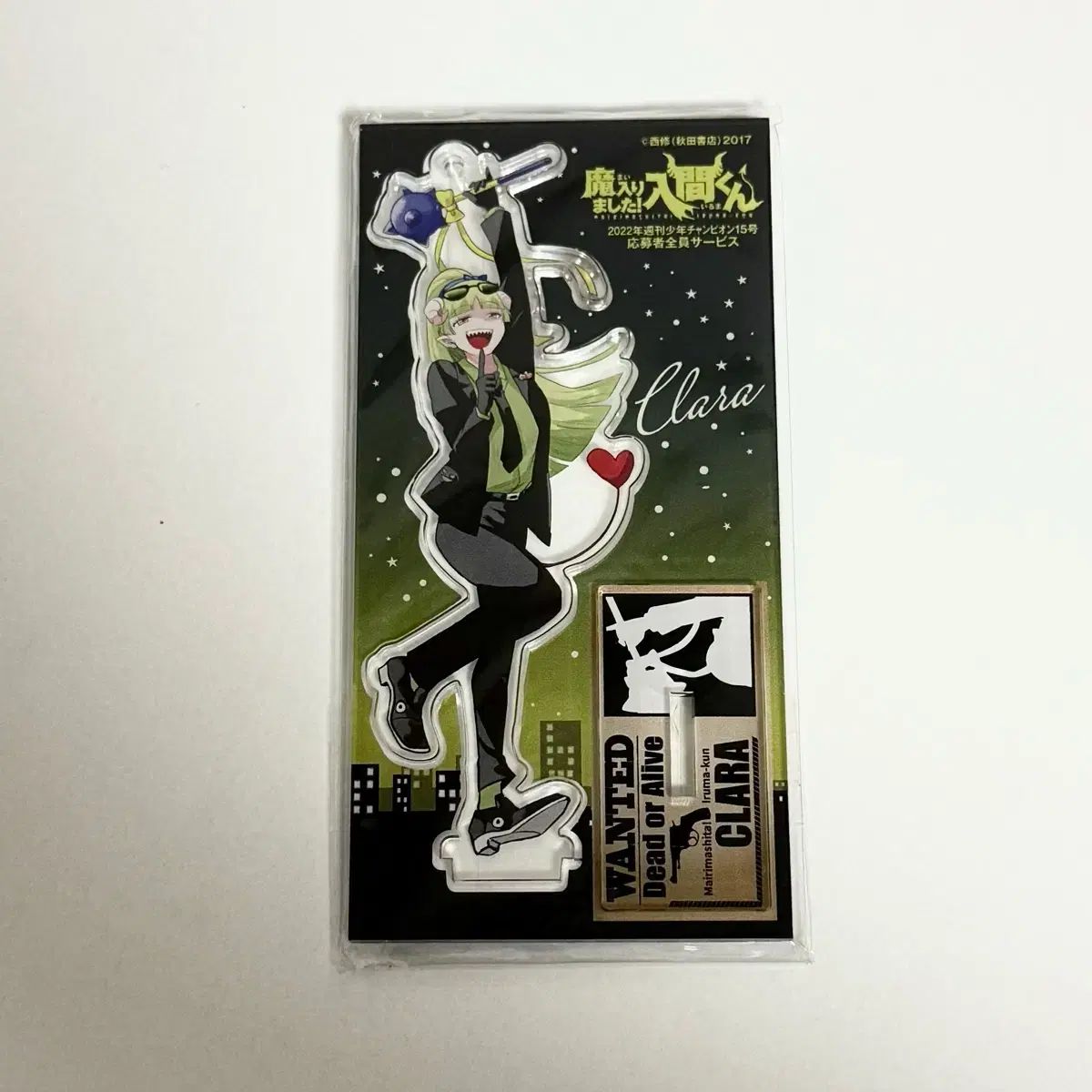 if麻マフィア悪入門 悪魔に入門しました 入間くん クララ 応募
