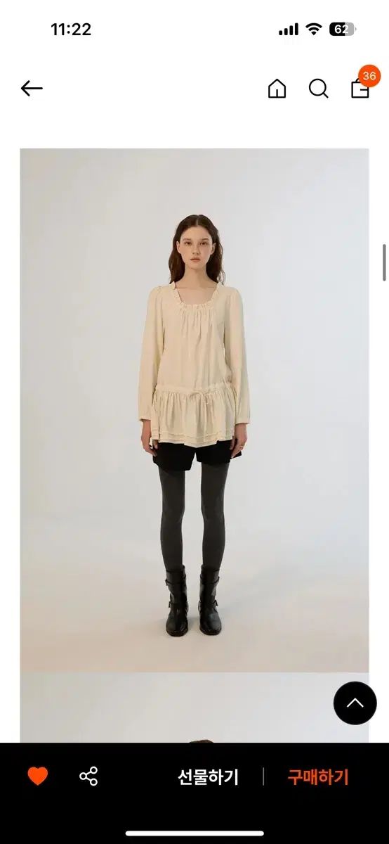 サムウェアラウバター Adel frill blouse アデルフリルブラウス