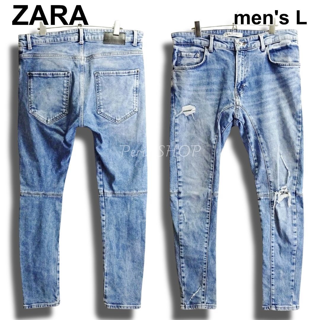 ZARA MAN　ザラ　サルエル スキニー デニムパンツ　W34（約88cm　W35相当）　ストレッチ　ハイライズ　クラッシュ加工　立体裁断　インディゴ　トルコ製　ジーンズ　メンズ