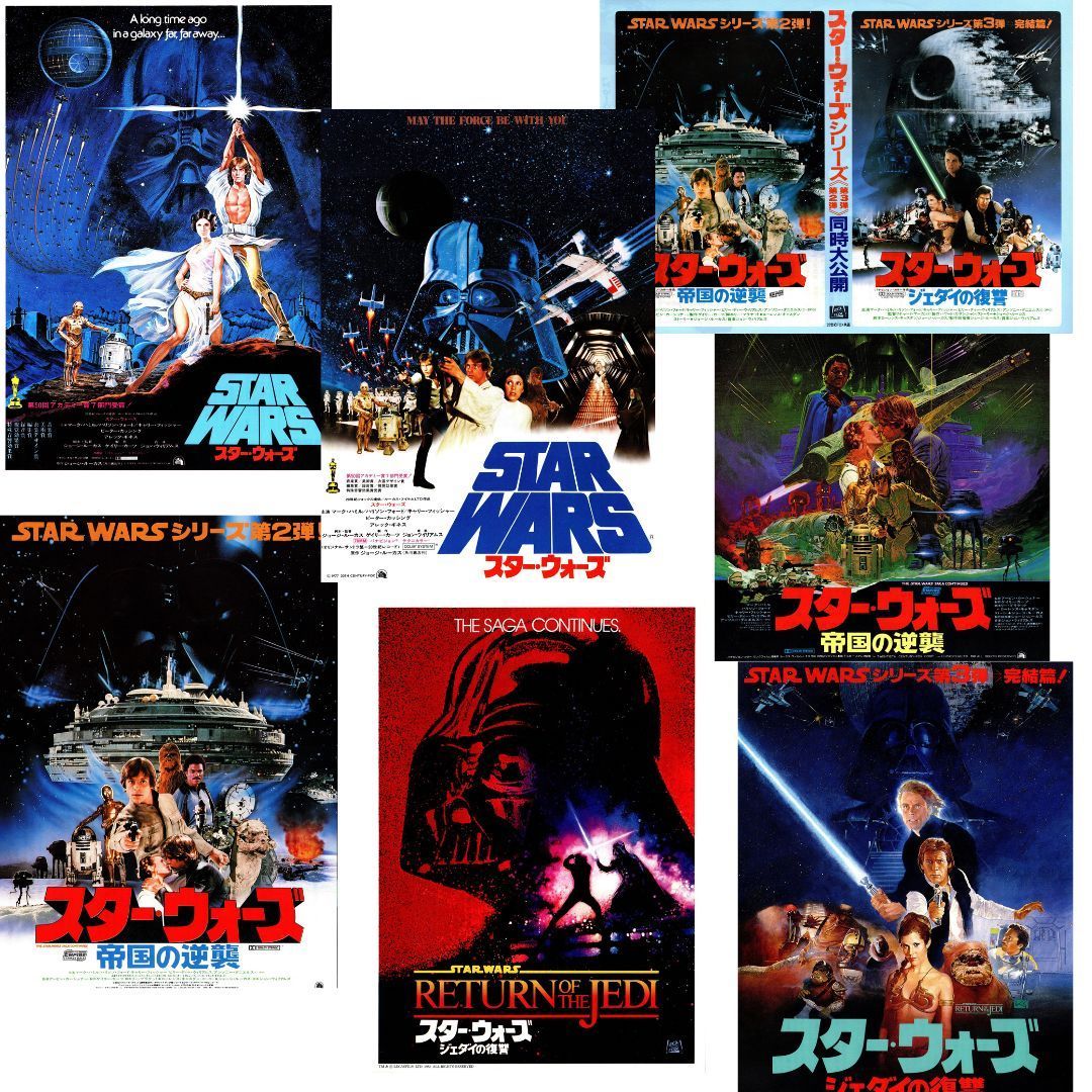 スターウォーズ全15作品大量50種チラシセット　映画フライヤー　映画チラシ大量 スターウォーズ全15作品大量50種チラシセット 映画フライヤー 映画