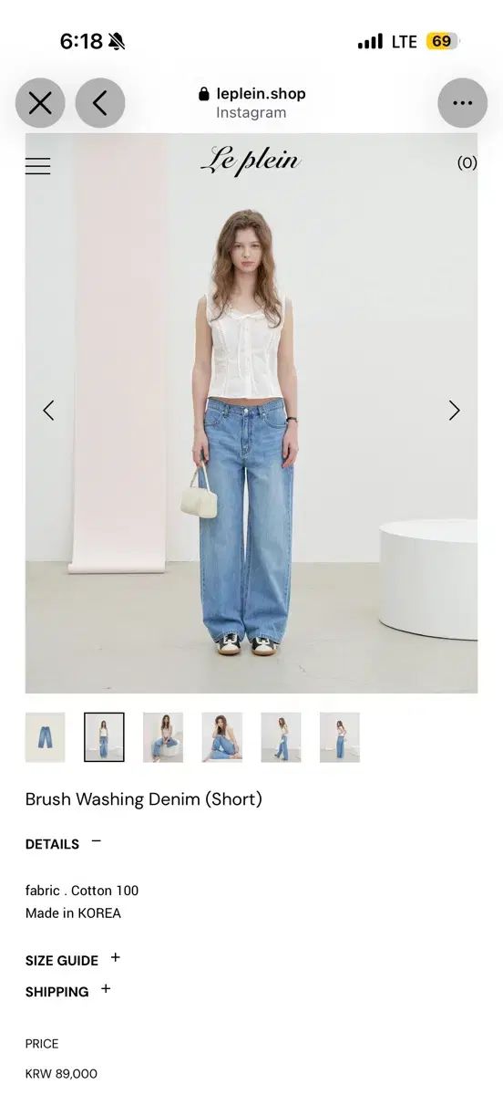 新品 Le Plein ブラッシュ ウォッシュ デニム パンツ ショート スモール