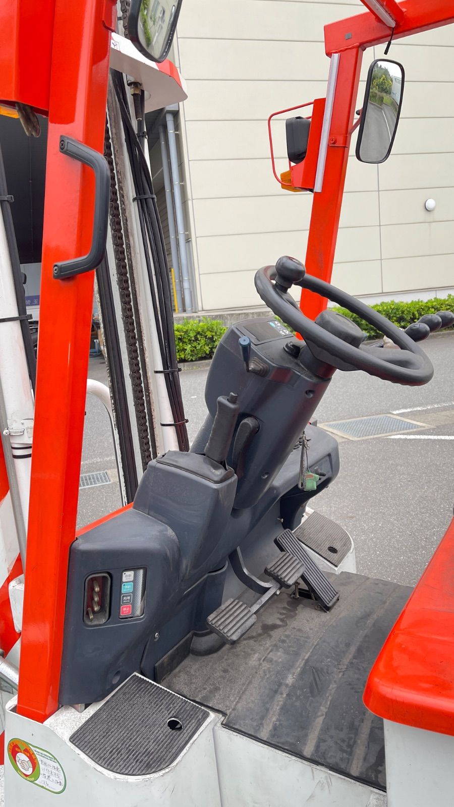 ニチユ 電動フォークリフト 2.1t 4.5m FB25PN-77B-450SF - メルカリ