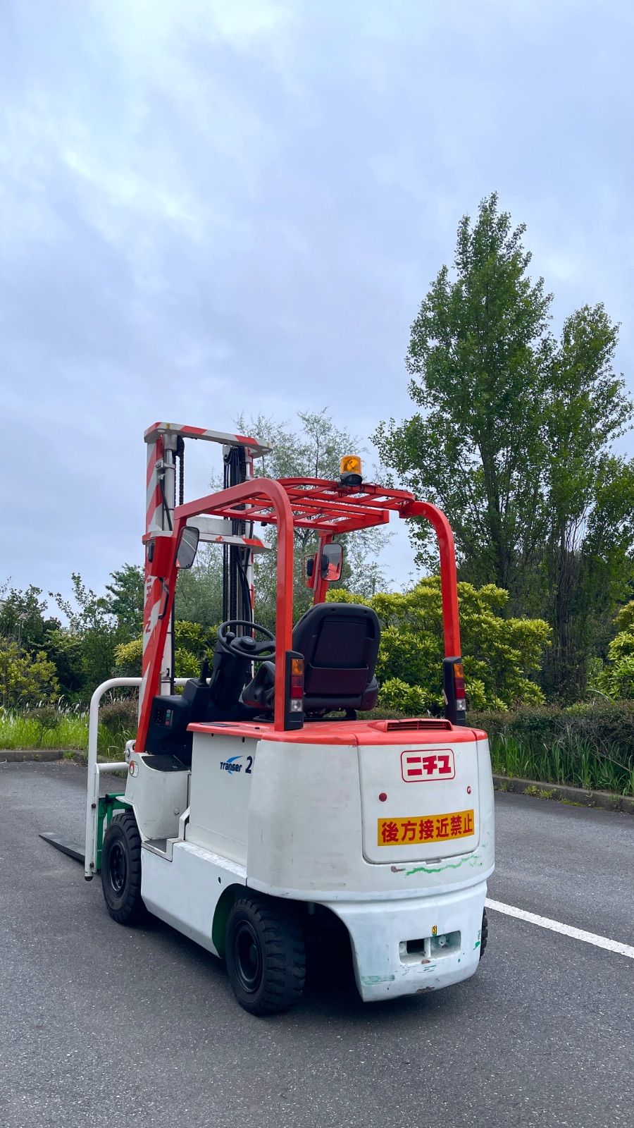 ニチユ 電動フォークリフト 2.1t 4.5m FB25PN-77B-450SF - メルカリ