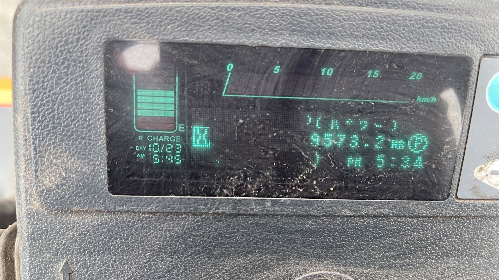 ニチユ 電動フォークリフト 2.1t 4.5m FB25PN-77B-450SF - メルカリ
