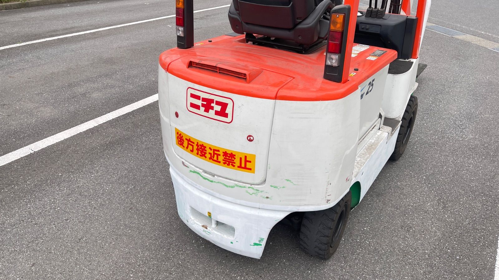 ニチユ 電動フォークリフト 2.1t 4.5m FB25PN-77B-450SF - メルカリ