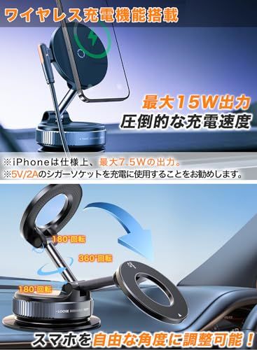 PACEIN スマホホルダー 真空吸着 手動強力吸盤【ワイヤレス充電+Mag-safe対応】真空吸着式スマホホルダー 車 360°回転 折りたたみ式 落下防止 コンパクト 卓上&車内兼用 iPhone&Android多機種対応(充電機能あり) ca37ac6d PACEIN スマホホルダー 真空吸着 手動強力吸盤【ワイヤレス充電+Mag-safe対応】真空吸着式スマホホルダー 車 360°回転 折りたたみ式 落下防止 コンパクト 卓上&車内兼用 iPhone&Android多機種対応(充電機能あり) ca37ac6d