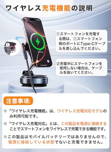 PACEIN スマホホルダー 真空吸着 手動強力吸盤【ワイヤレス充電+Mag-safe対応】真空吸着式スマホホルダー 車 360°回転 折りたたみ式 落下防止 コンパクト 卓上&車内兼用 iPhone&Android多機種対応(充電機能あり) ca37ac6d PACEIN スマホホルダー 真空吸着 手動強力吸盤【ワイヤレス充電+Mag-safe対応】真空吸着式スマホホルダー 車 360°回転 折りたたみ式 落下防止 コンパクト 卓上&車内兼用 iPhone&Android多機種対応(充電機能あり) ca37ac6d