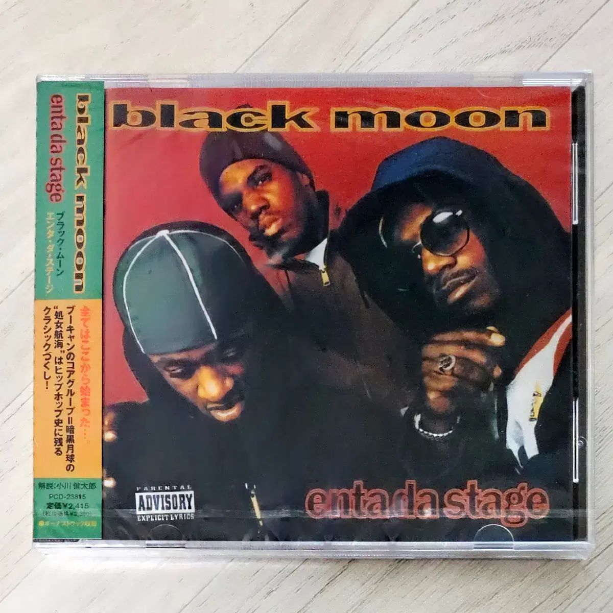 Black Moon ー Enta Da Stage 日本語初版 未開封 CD