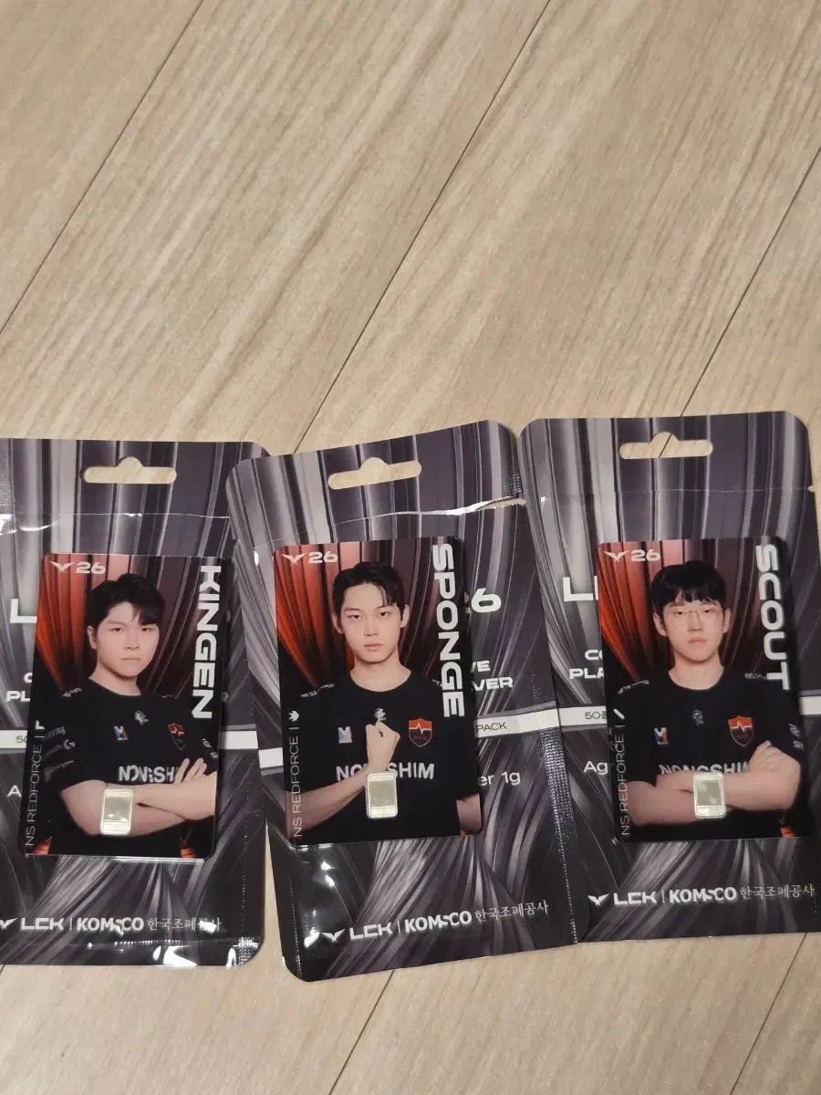 LCK Nongshim Redforce Kingen Spongy Scout シルバー トレーディングカードセット