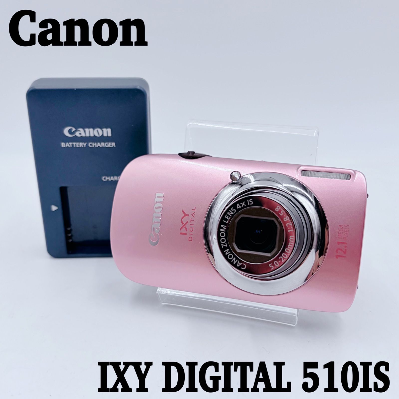 Canon IXY 510is デジタルカメラ ピンク Canon IXY 510 IS ピンク 付属