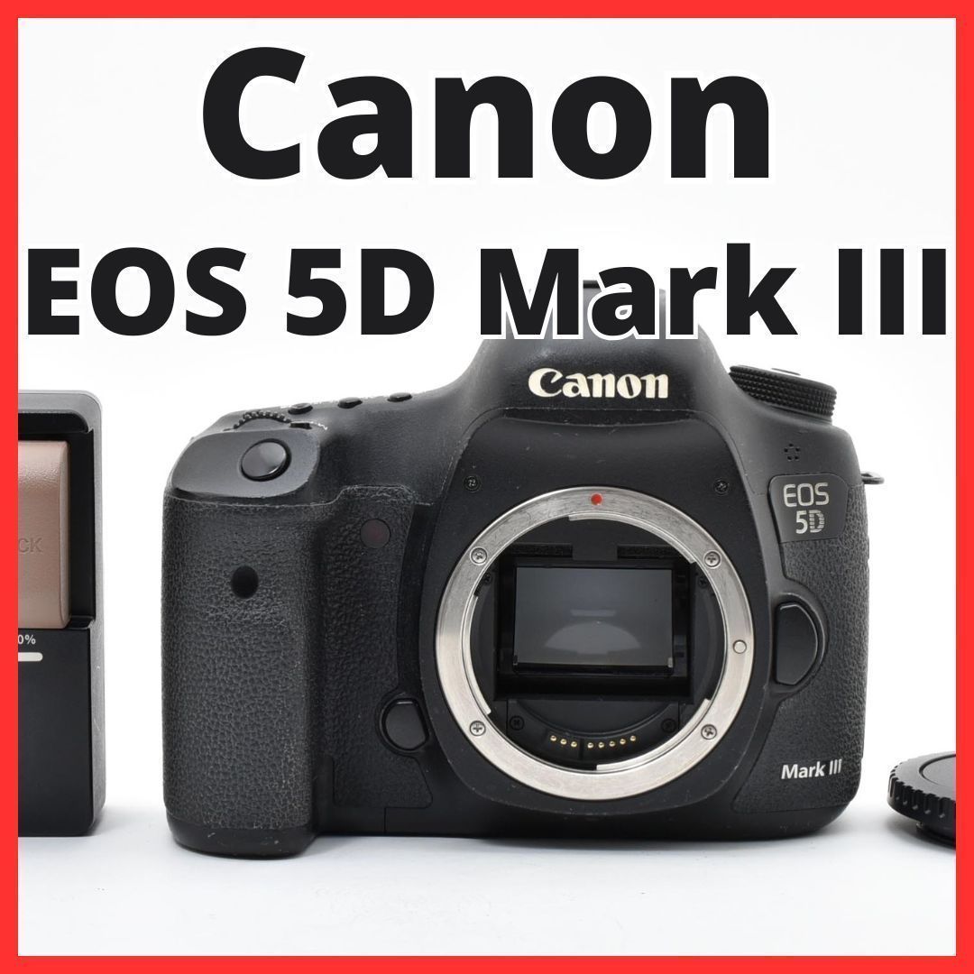 E06[7772]34 キヤノン Canon EOS 5D Mark III ボディ