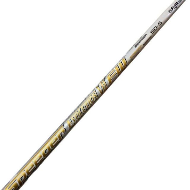 【中古】 Speeder EVOLUTION VII FW 50フェアウェイウッド用 シャフト Speeder EVOLUTION VII FW 50 (フレックスS)Bランク ゴルフクラブ