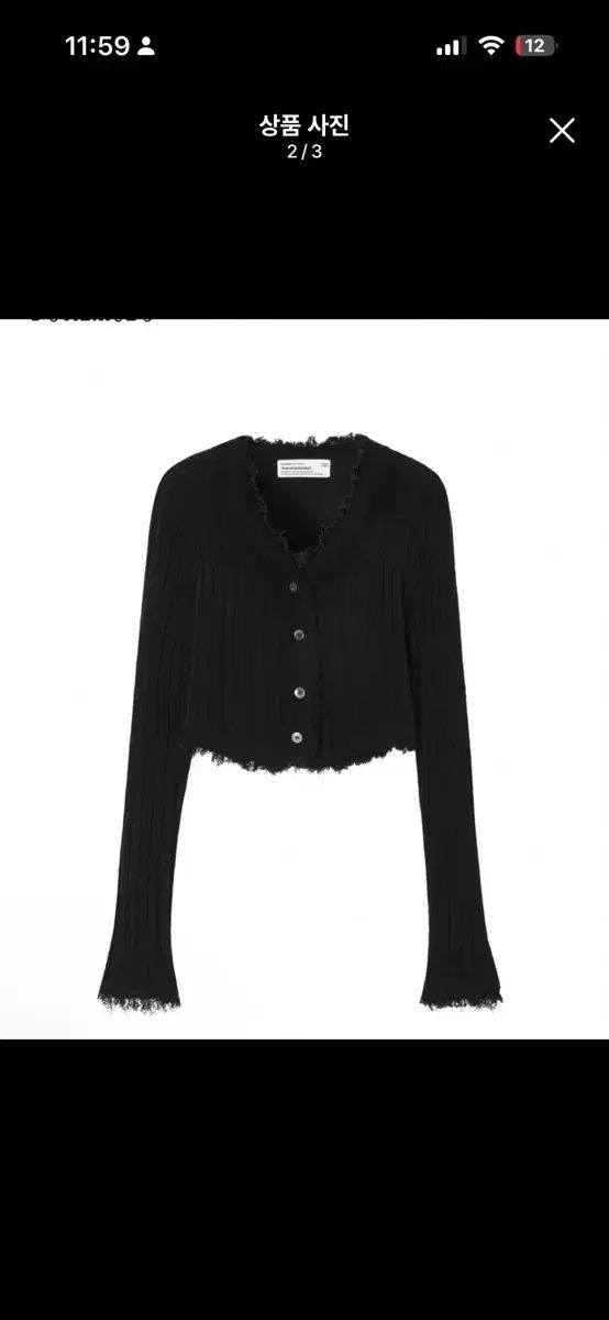 BOHEMSEO ボヘミアンソウル tassel cotton cardigan