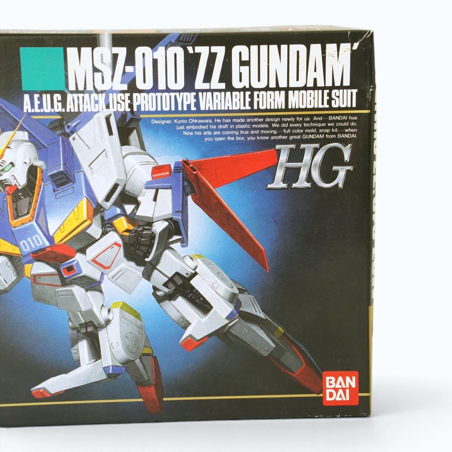 旧HG 1/144 MSZ-010 ZZガンダム ダブルゼータガンダム 未組立 1991年製