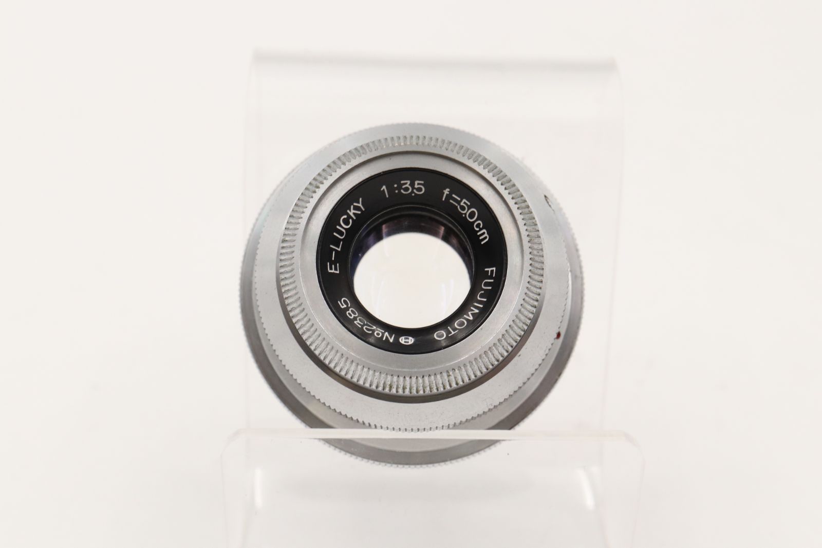 極上品☆Fujimoto フジモト E-Lucky Anastigmat 75mm F3.5 引き伸ばし