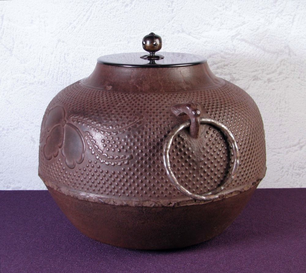 時代 天猫作 霰繰口釜 大西清右衛門極箱 幅：26cm 茶道具/26e035