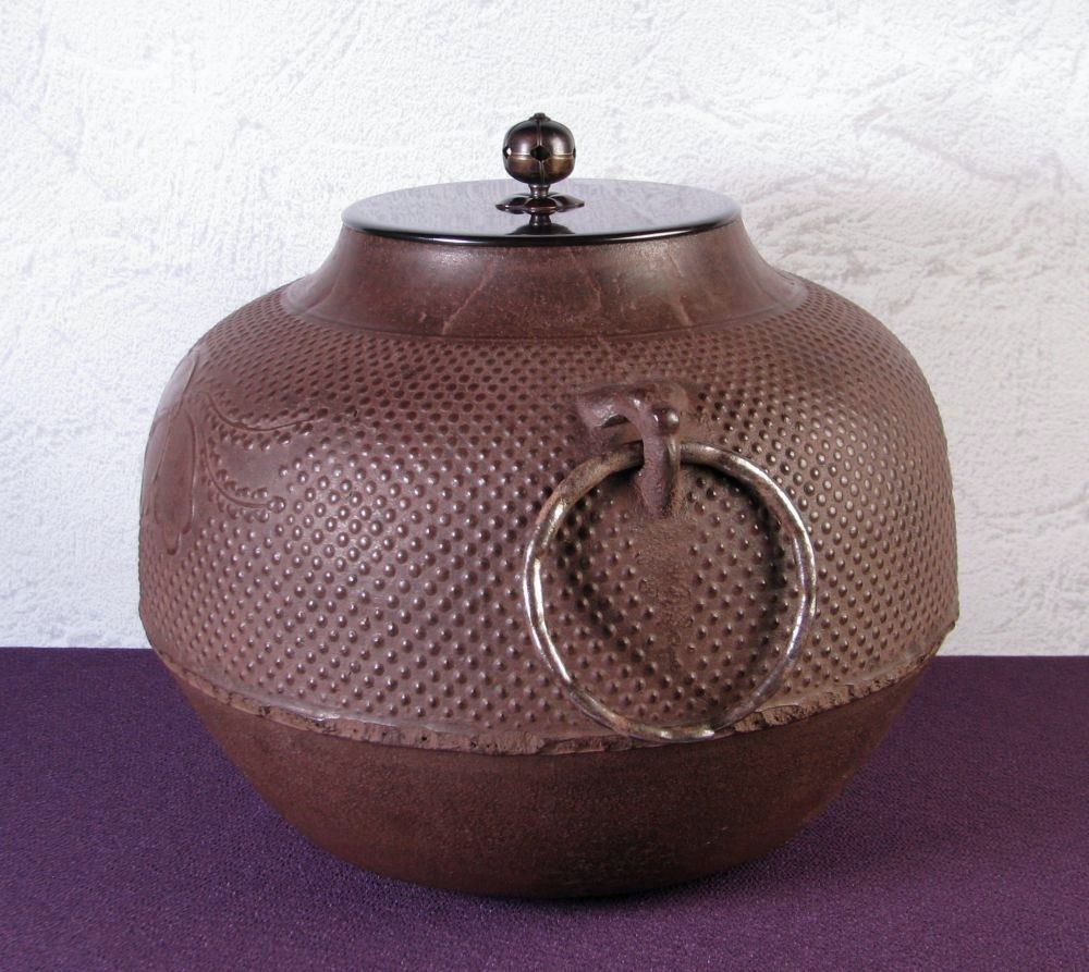 時代 天猫作 霰繰口釜 大西清右衛門極箱 幅：26cm 茶道具/26e035