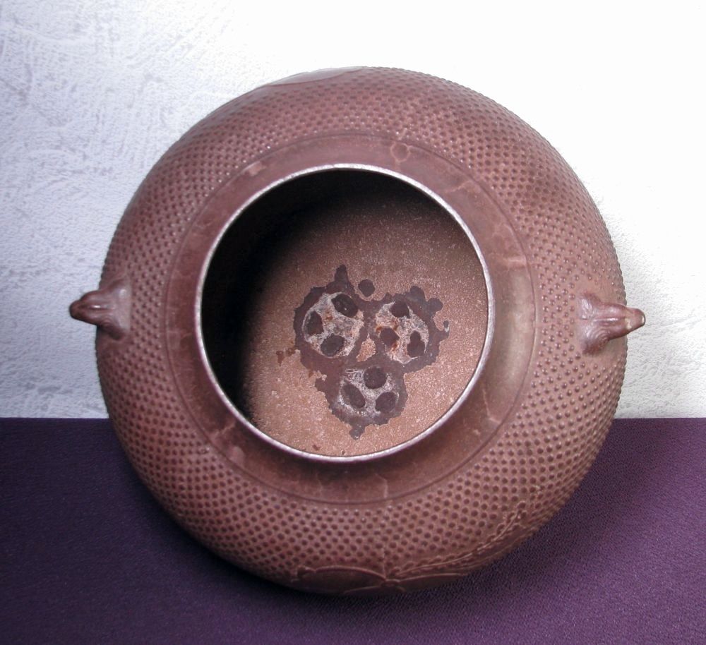 時代 天猫作 霰繰口釜 大西清右衛門極箱 幅：26cm 茶道具/26e035
