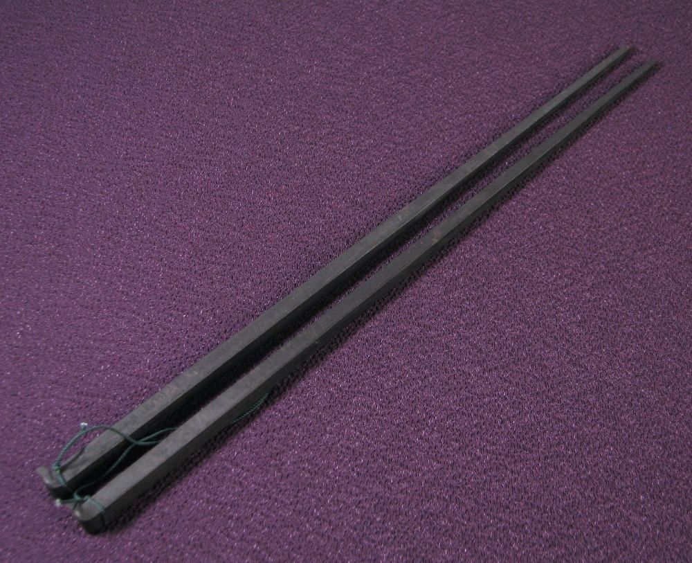 五十一代 明珍宗之謹製 火箸 風鈴 長さ：26.8cm 共箱・栞付 茶道具