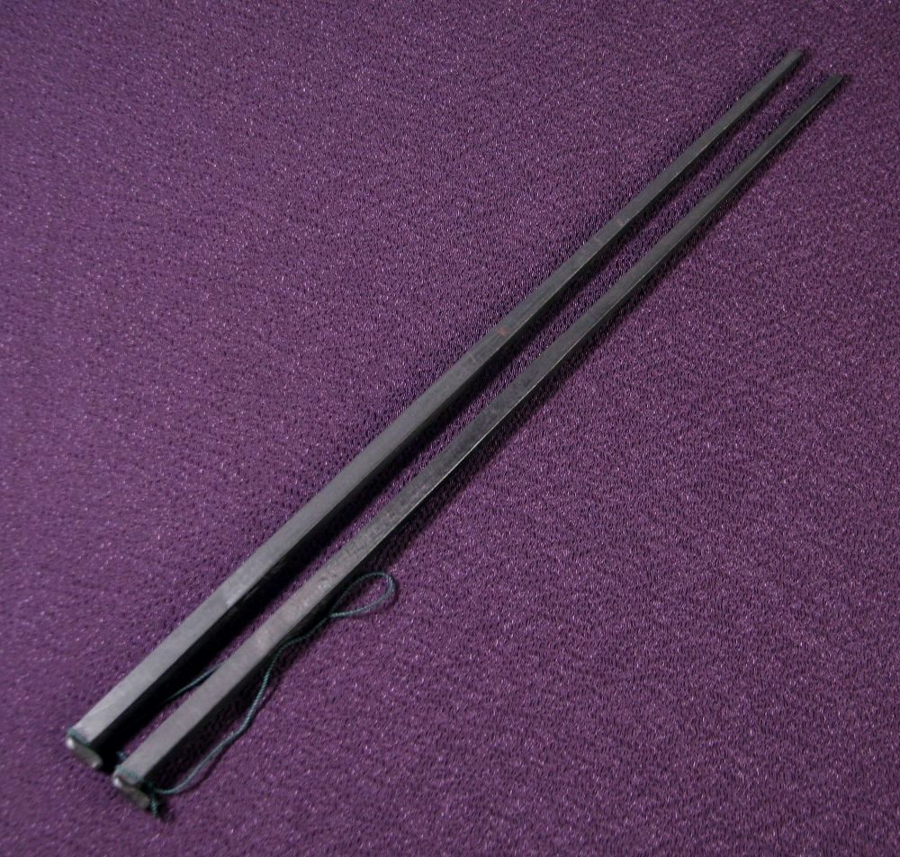 五十一代 明珍宗之謹製 火箸 風鈴 長さ：26.8cm 共箱・栞付 茶道具
