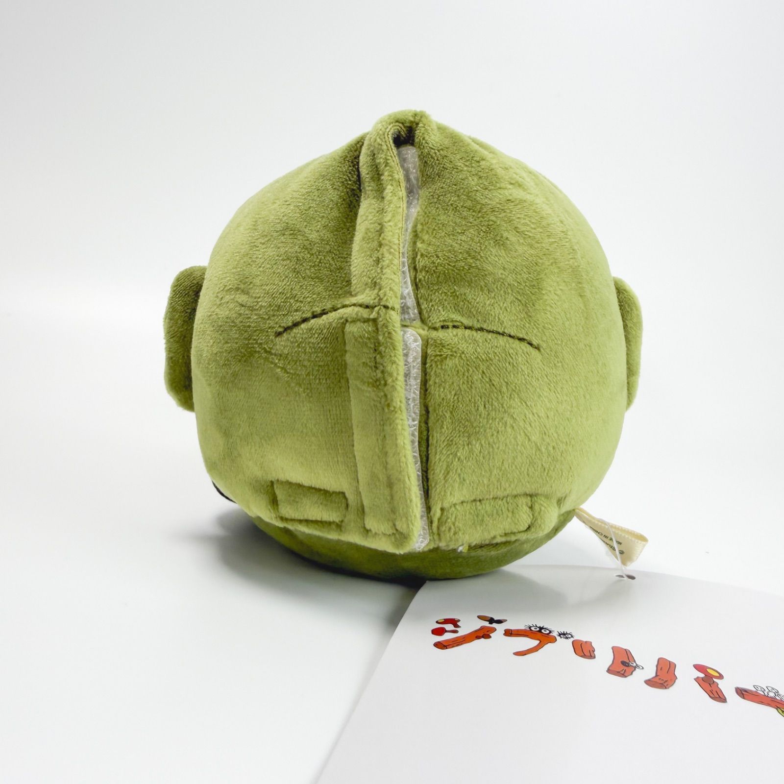 千と千尋の神隠し 動く カシラ かしら ぬいぐるみ ジブリパーク限定