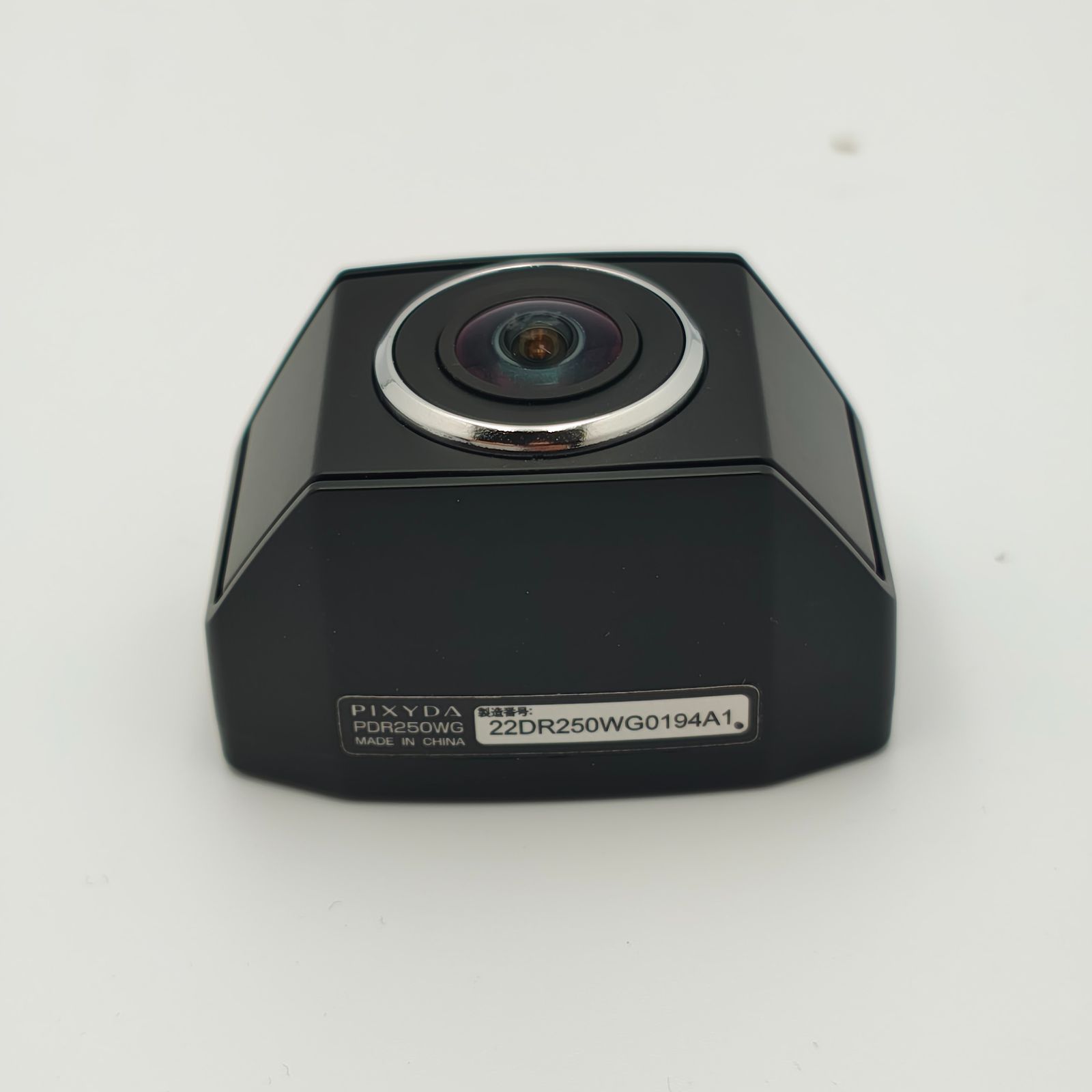 PIXYDA ドライブレコーダー PDA250WG 2カメラ前後録画対応 モデル 