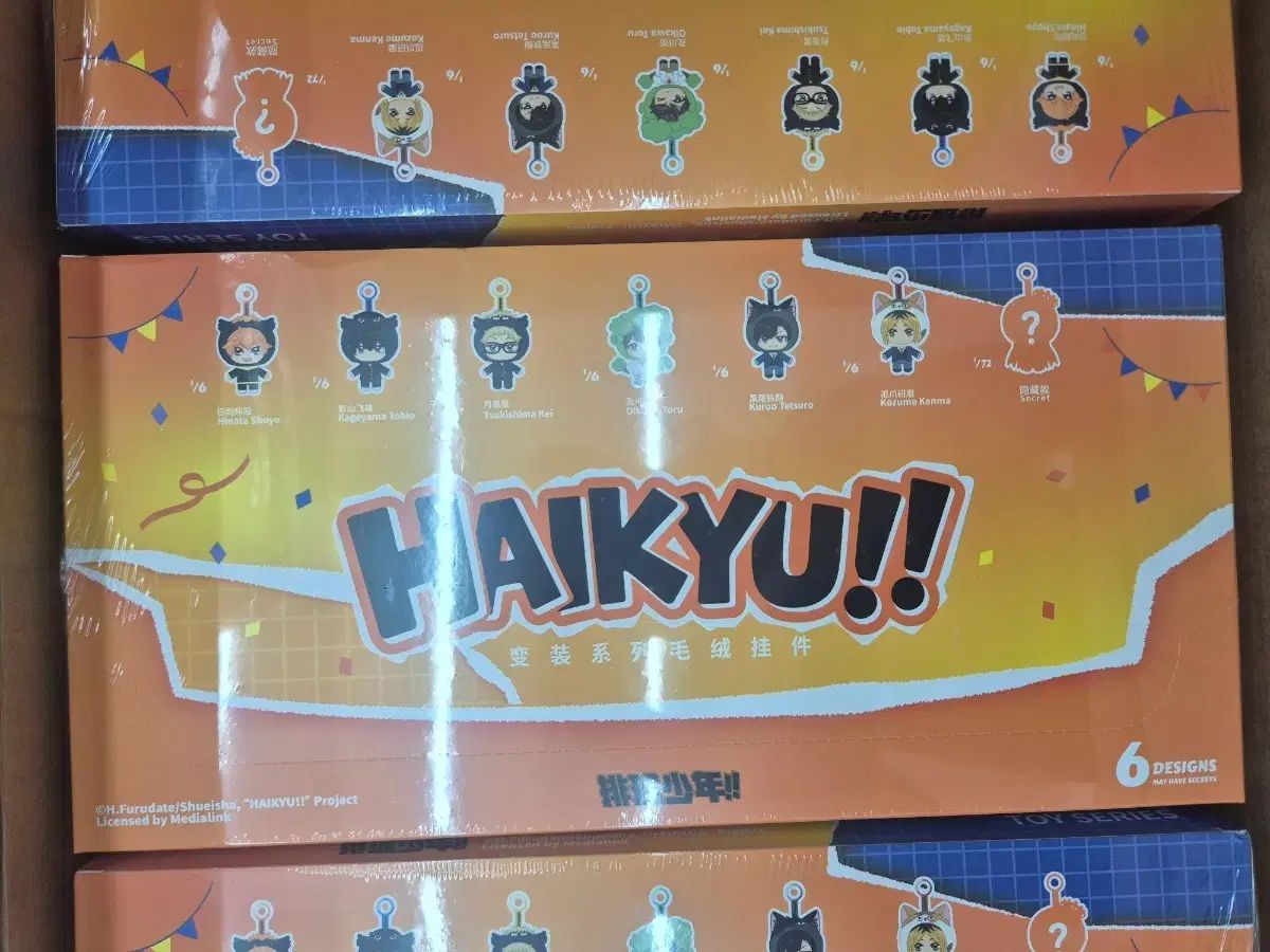 グッズ 79,592円
