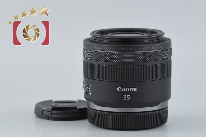 【中古】Canon キヤノン RF 35mm f/1.8 MACRO IS STM