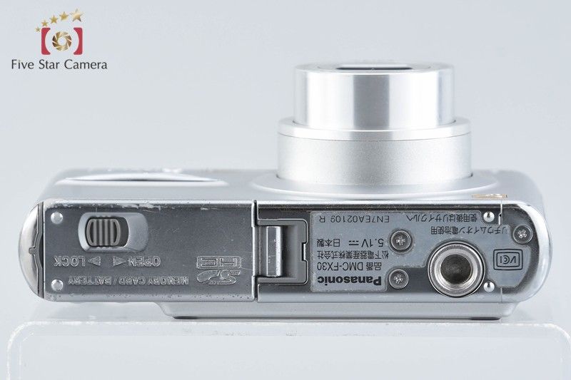 中古】Panasonic パナソニック LUMIX DMC-FX30 プレシャスシルバー