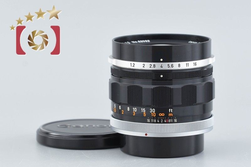 【中古】Canon キヤノン FL 58mm f/1.2