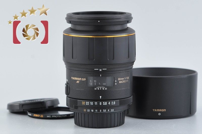 【中古】TAMRON タムロン 172E SP AF 90mm f/2.8 MACRO ニコン用