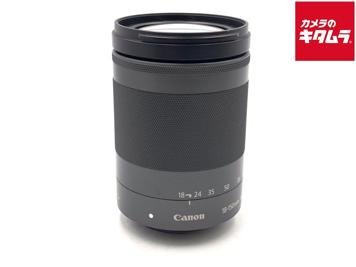 【中古】 【並品】 キヤノン EF-M18-150mm F3.5-6.3 IS STM グラファイト