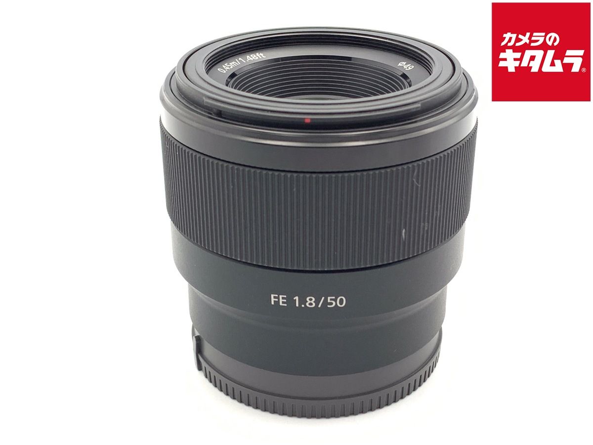 【中古】 【並品】 ソニー FE 50mm F1.8 [SEL50F18F]