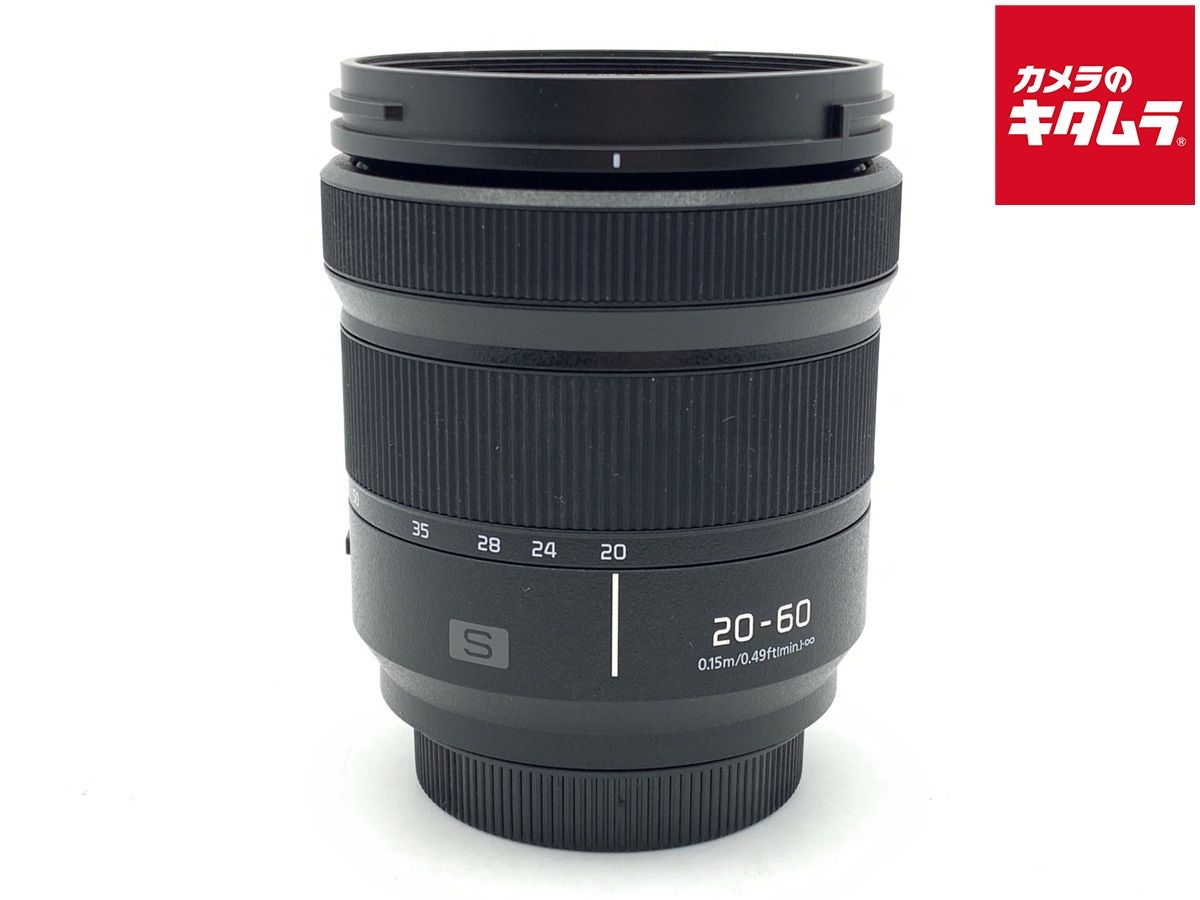 【中古】 【美品】 パナソニック LUMIX S 20-60mm F3.5-5.6 [S-R2060]