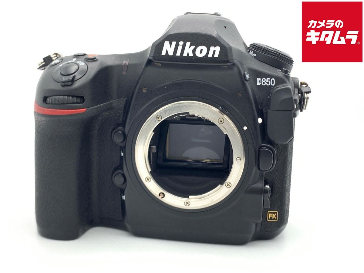 【中古】 【並品】 ニコン D850 ボディ