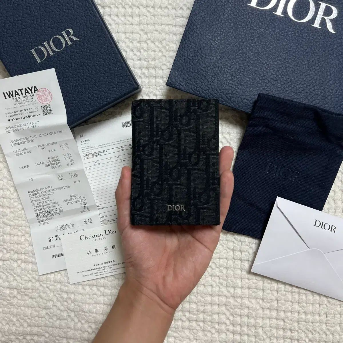 (25年購入 フルセット) Dior オブリーク オーガナイザー