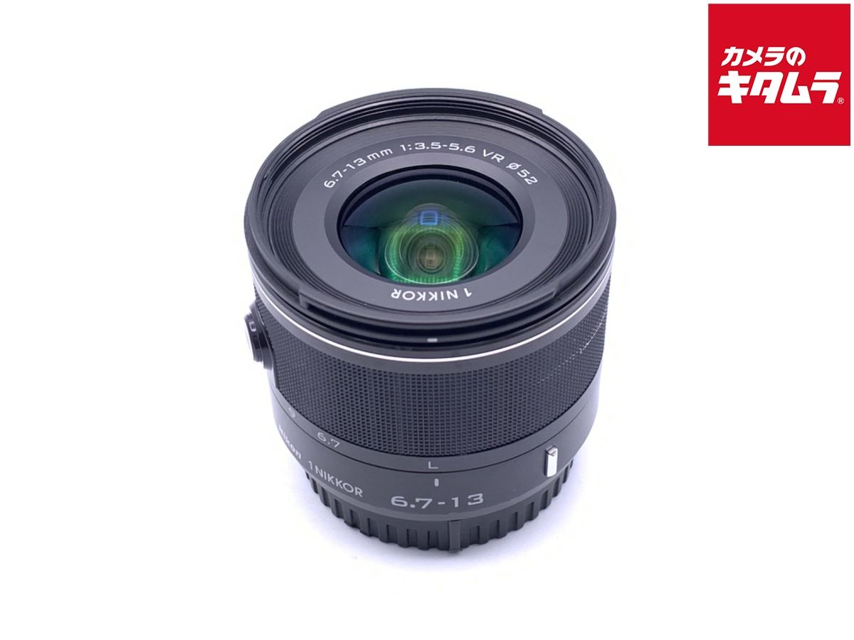 【中古】 【並品】 ニコン 1 NIKKOR VR 6.7-13mm f/3.5-5.6 ブラック
