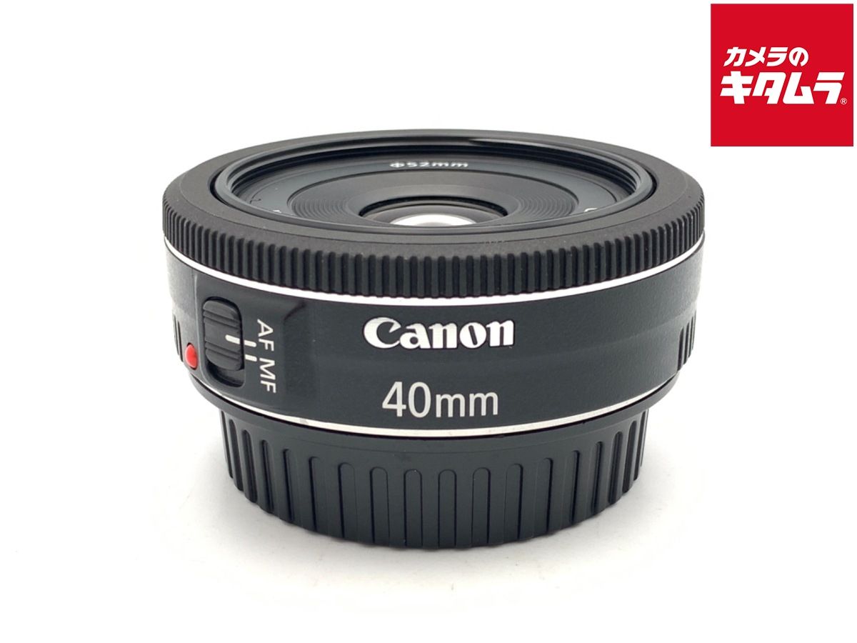 【中古】 【並品】 キヤノン EF40mm F2.8 STM