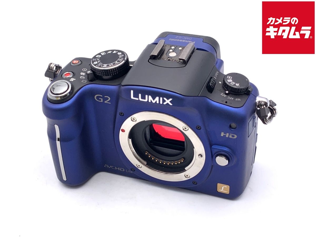 【中古】 【並品】 パナソニック DMC-G2 ボディ コンフォートブルー