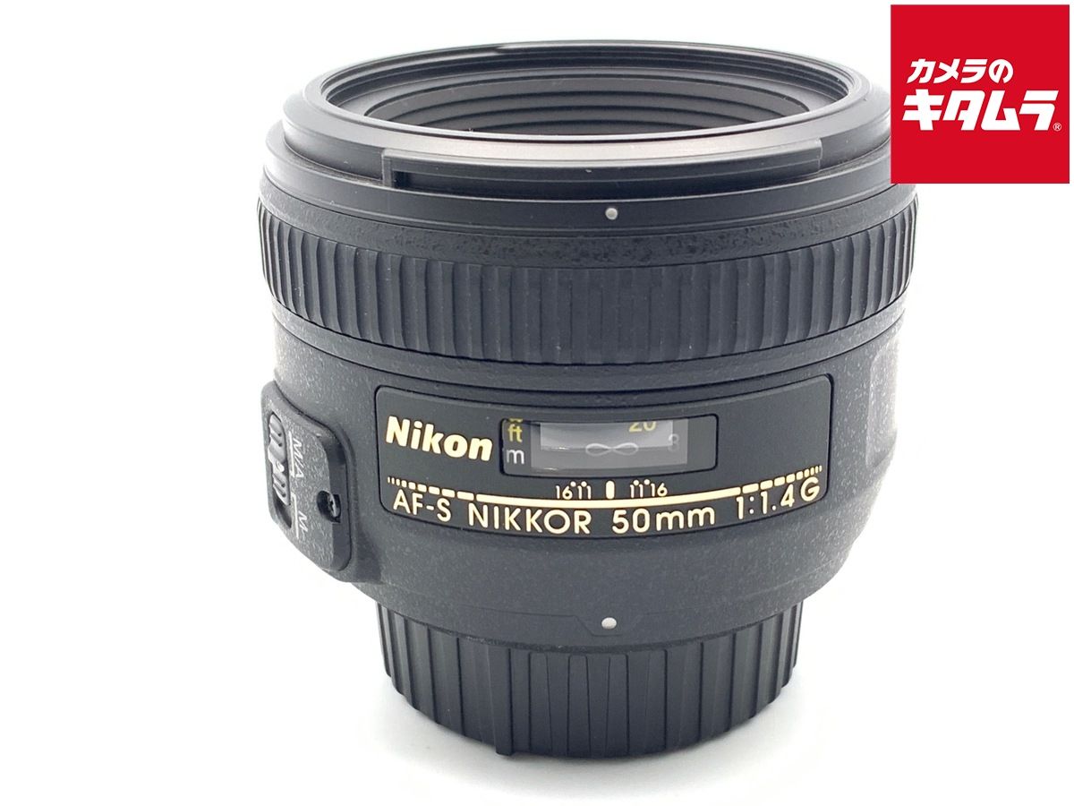 【中古】 【良品】 ニコン AF-S NIKKOR 50mm f/1.4G
