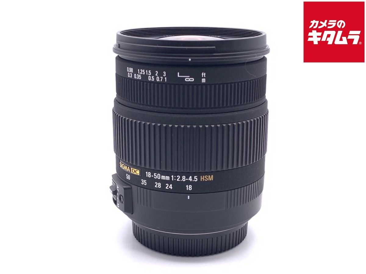 【中古】 【良品】 シグマ 18-50mm F2.8-4.5 DC OS HSM シグマ用